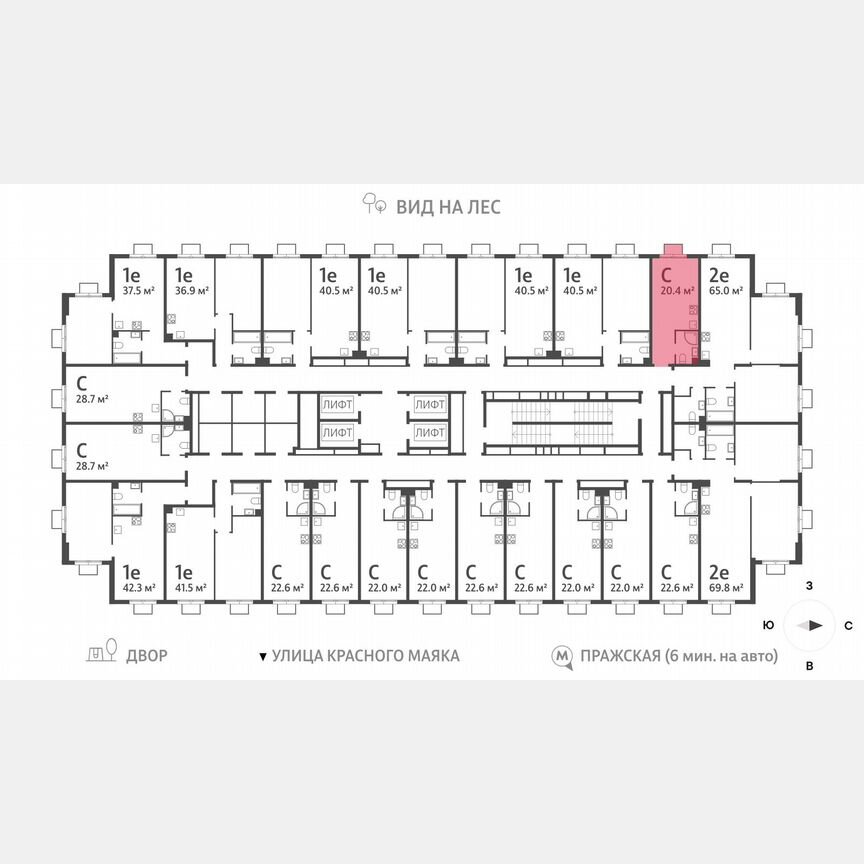 Квартира-студия, 20,4 м², 19/23 эт.