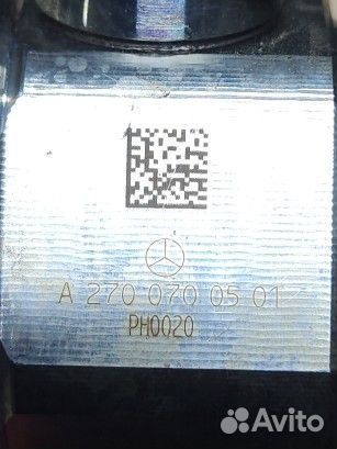 Тнвд A2700700501 Mercedes Benz