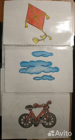 Fly High 2 Flashcards (самодельные)