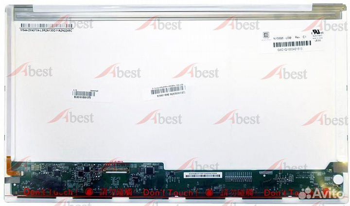 Матрица, экран, дисплей для ноутбука Леново