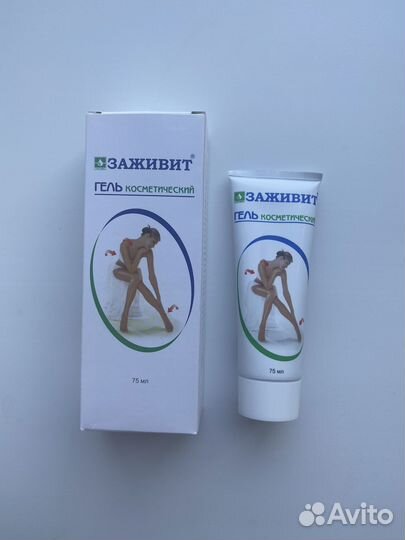 Гель косметический 
