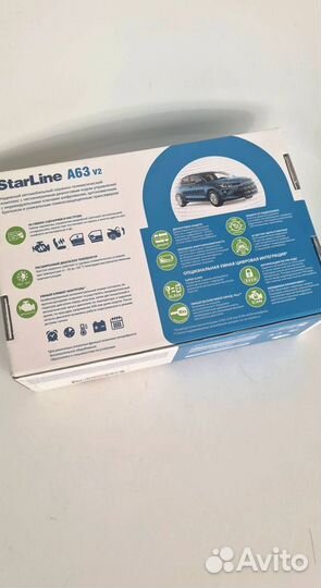 Сигнализация Starline A63 V2