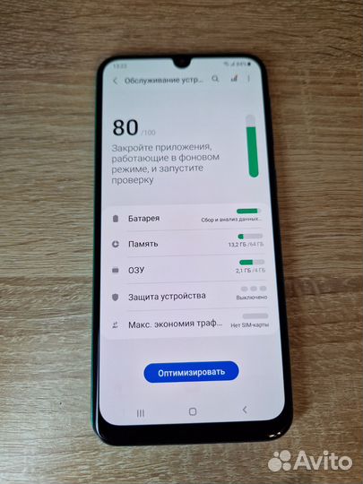 Samsung Galaxy M30s, 4/64 ГБ