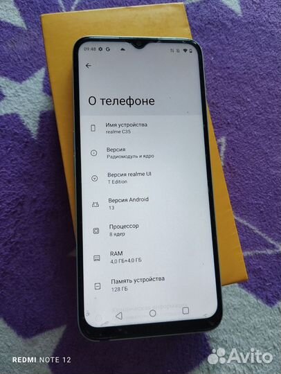 realme C35, 4/128 ГБ