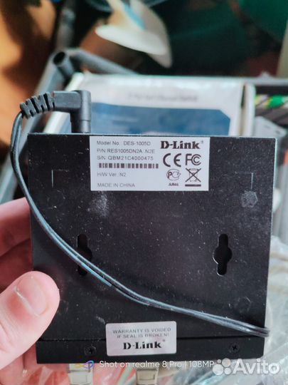 Роутер коммутатор маршрутизатор опт разные