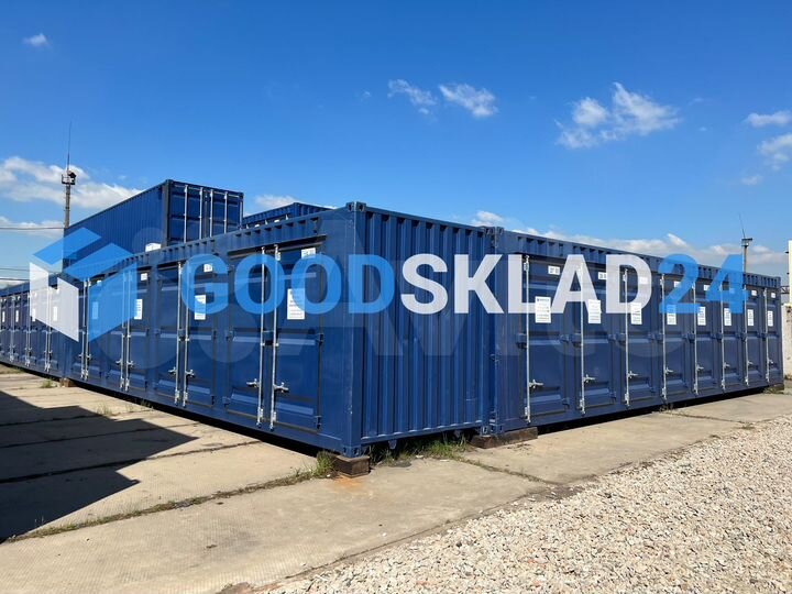 Мини склад контейнер, кладовка, 3.5 м²