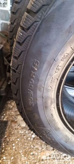Viatti Brina 205/60 R16