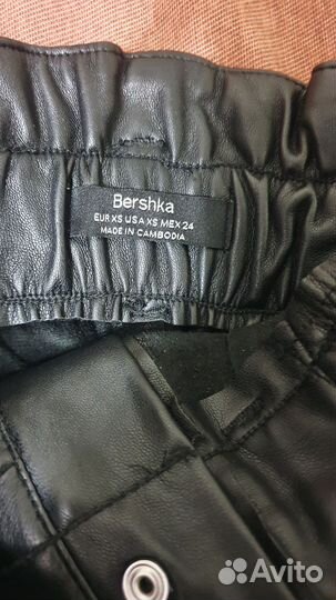 Юбка экокожа bershka
