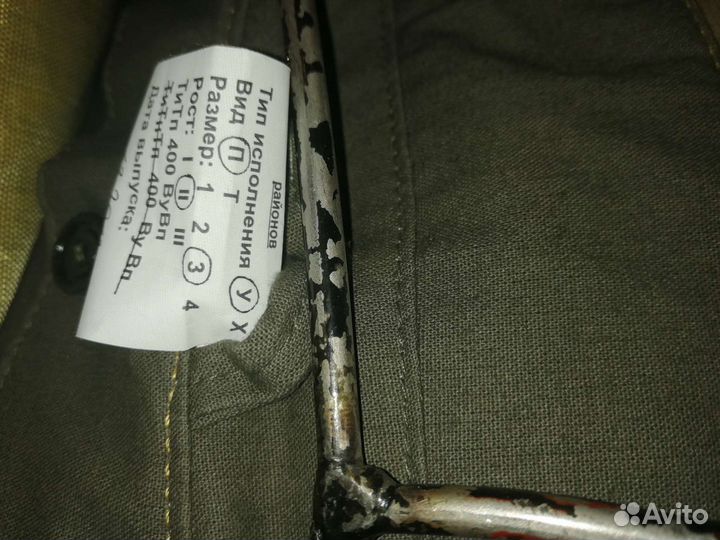 Боевая одежда пожарного, новая Стекляха. Размер 3