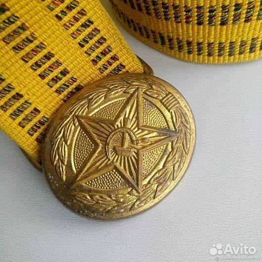 Ремень мужской