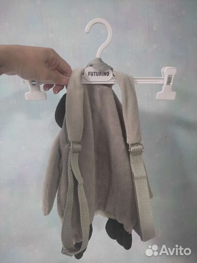 Рюкзак детский