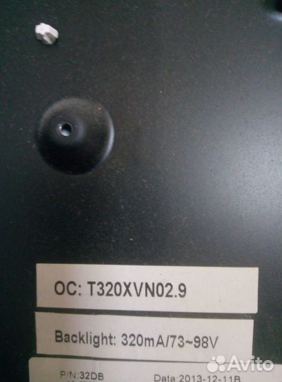 Разборка телевизоров