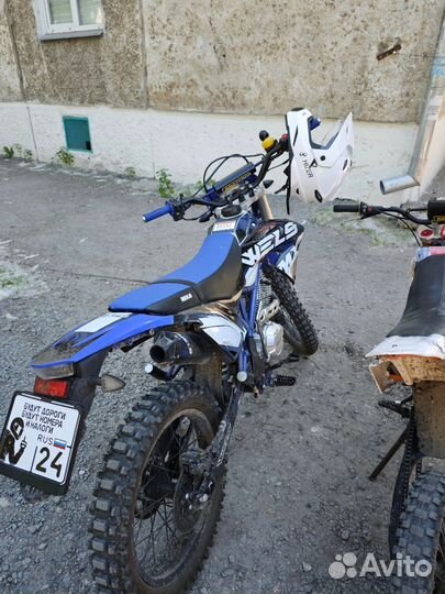 Wels mx250