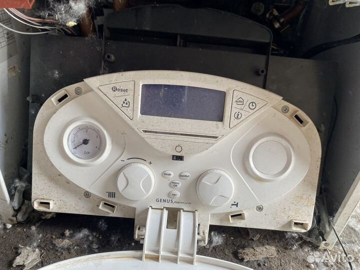 Газовый котел