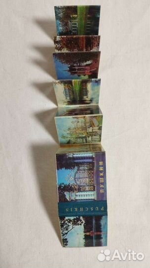 Диапозитивы СССР