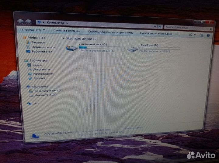 Системный блок Intel(R) Core i5-750