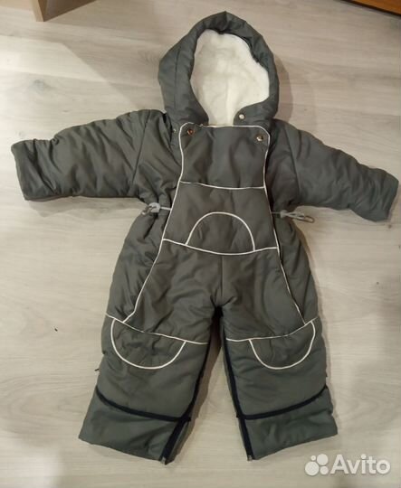 Конверт -комбинезон