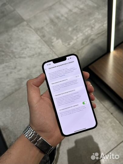 iPhone 13 Pro, 256 ГБ