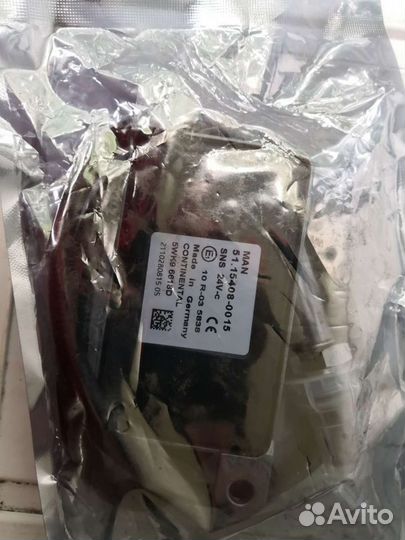 Датчик кислородный 51154080015 NOX sensor