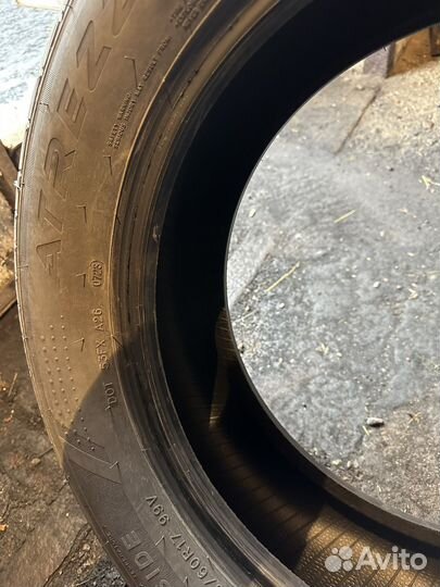 Sailun Atrezzo Elite 225/60 R17