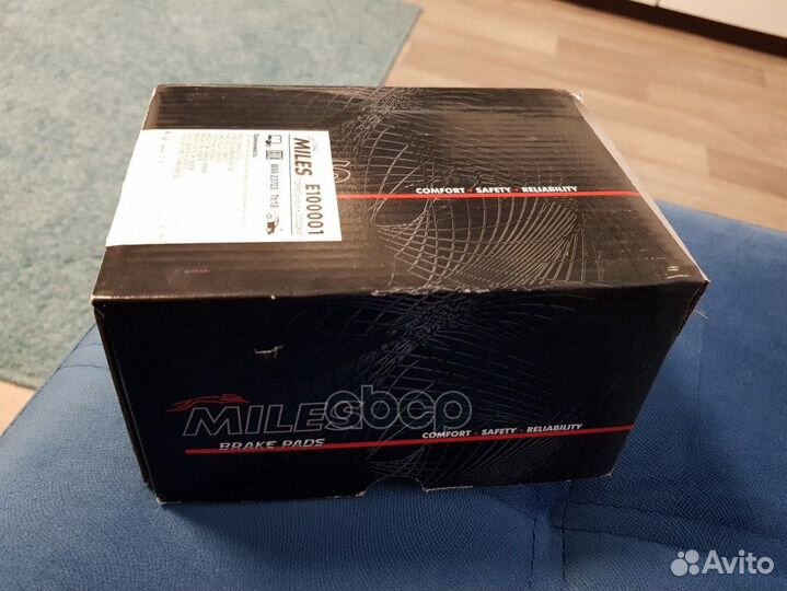 Колодки тормозные ford focus II 04/III 10/MAZ