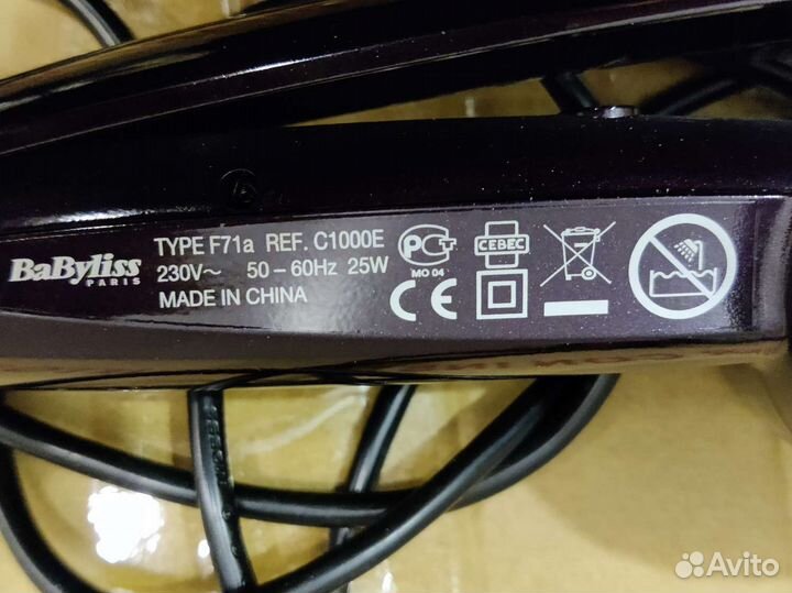 Щипцы для завивки Babyliss Curl Secret C1000E