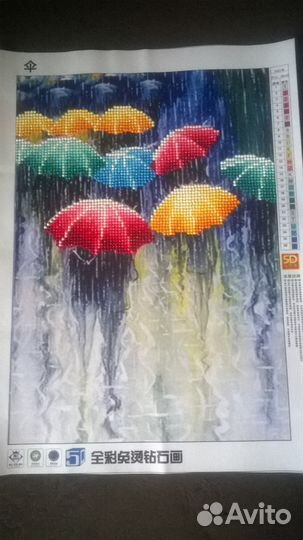Алмазная мозаика. Зонты. 4 вида. готовая работа