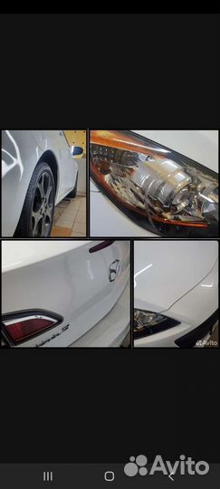 Полировка кузова автомобиля