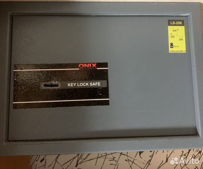 Сейф для денег бу