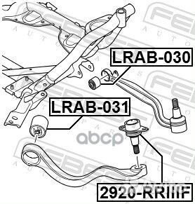 Опора шаровая land rover range rover 02-12