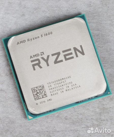 Amd ryzen 5 1600