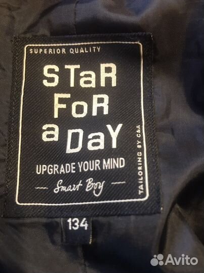 Пиджак школьный 134