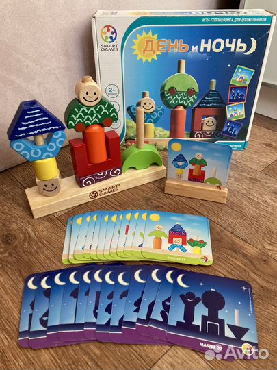 День и ночь bondibon