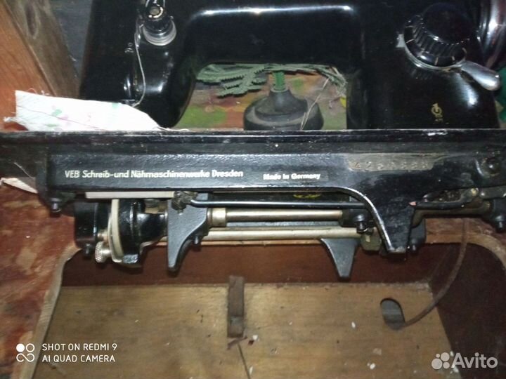 Швейная машина naumann