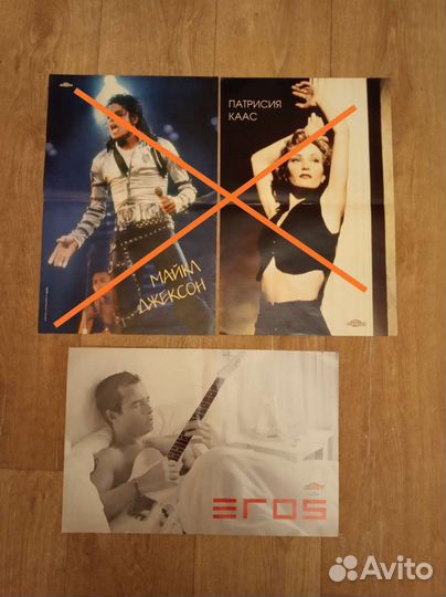 Коллекция плакатов/ постеров 2