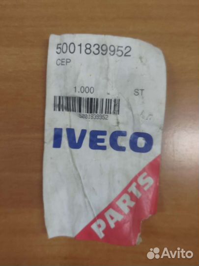 Кулак поворотный