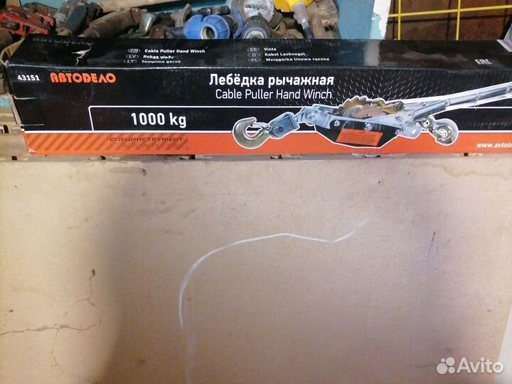 Лебёдка рычажная 1т