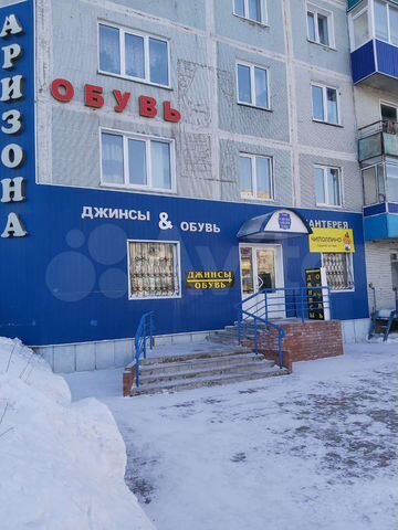 Свободного назначения, 84.9 м²