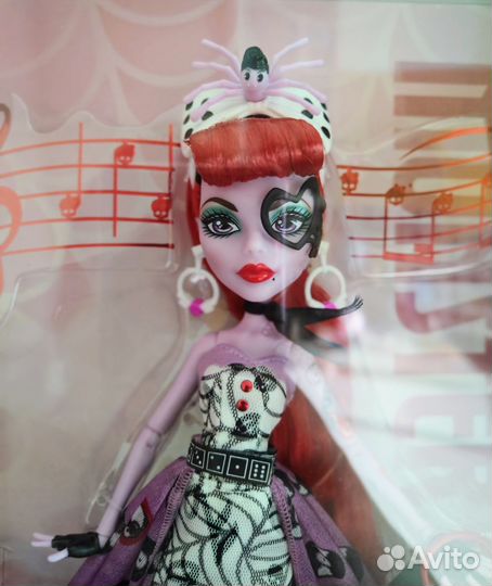 Monster High Outta Fright Operetta Fang Club