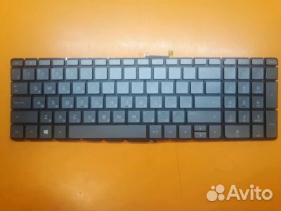 Клавиатура для HP 15-ab серая, с подсветкой