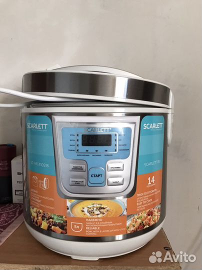 Мультиварка