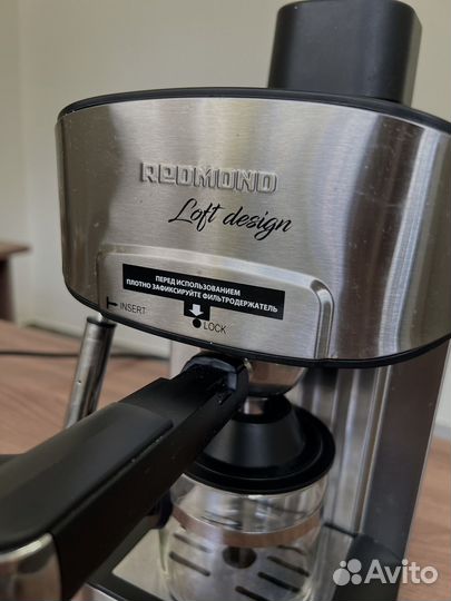 Кофемашина redmond