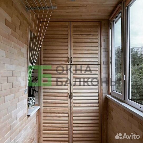 Остекление балконов от производителя