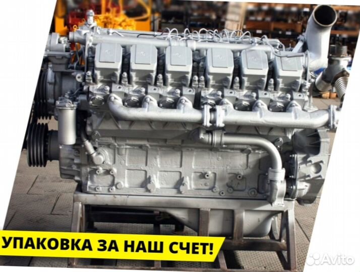 Мотор ямз-240нм2