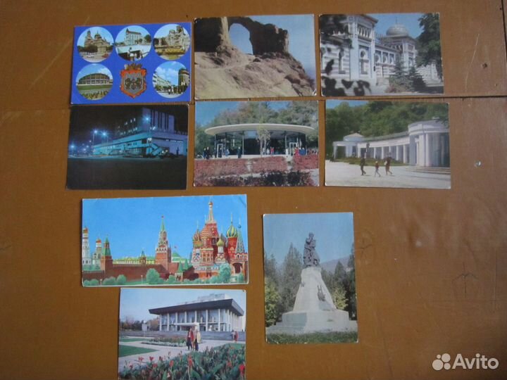 Открытки СССР