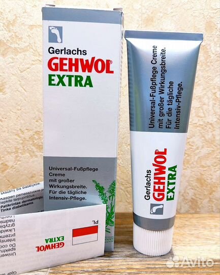 Gehwol Геволь крем, бальзам для ног, ногтей