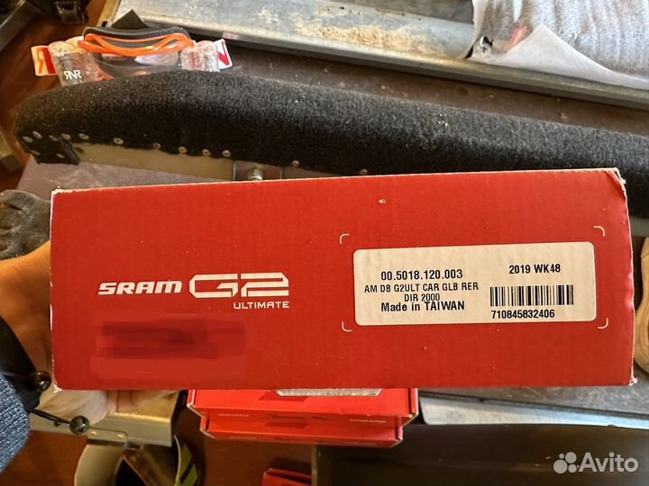 Тормоз дисковый задний Sram G2 Ultimate Carbon