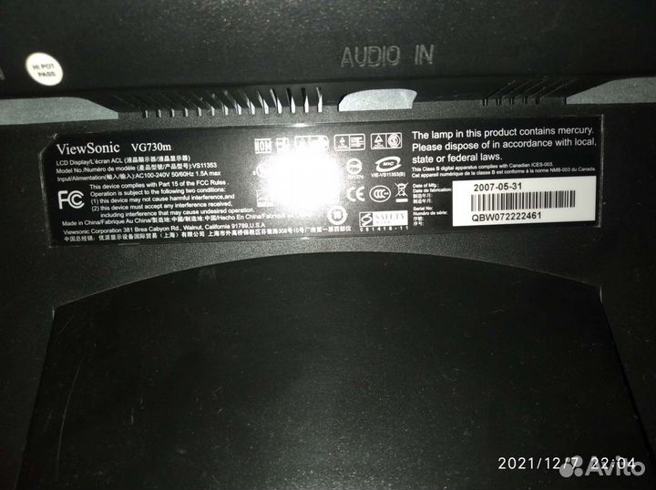 Монитор Viewsonic