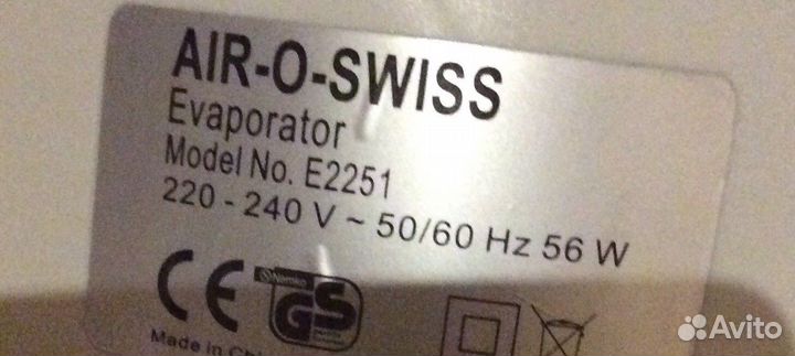 Увлажнитель воздуха Air-O-Swiss (Швейцария)