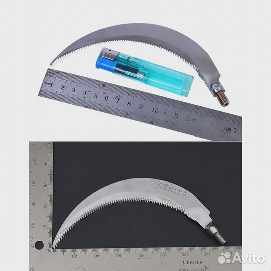 Коса зубчатая для рыбалки резьба 7.5 мм